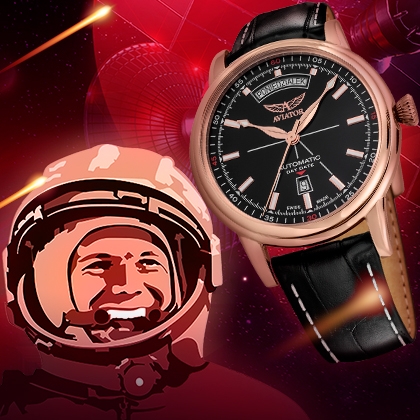Авиационные часы к Дню космонавтики