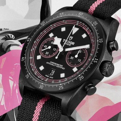 Акция «Tudor Pelagos FXD Chrono Pink в честь велогонки Giro dItalia» Tudor Pelagos FXD Chrono Pink в честь велогонки Giro dItalia