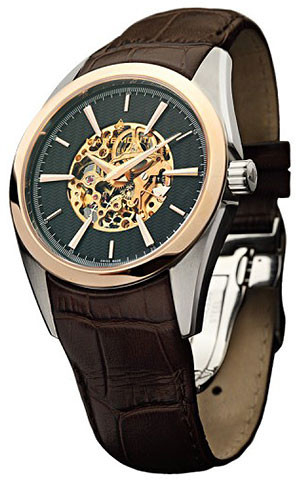 MareMonti Adventure 166.367.251