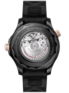 Omega Seamaster Professional Diver 300M 210.62.44.20.01.001