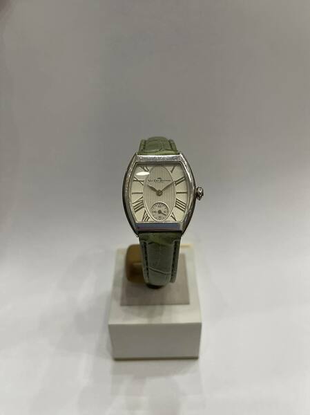 Van Der Bauwede Legend Silver 800