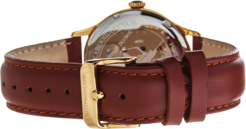 Штурманские Северный полюс 2409/2266294    Штурманские Северный полюс 2409/2266294