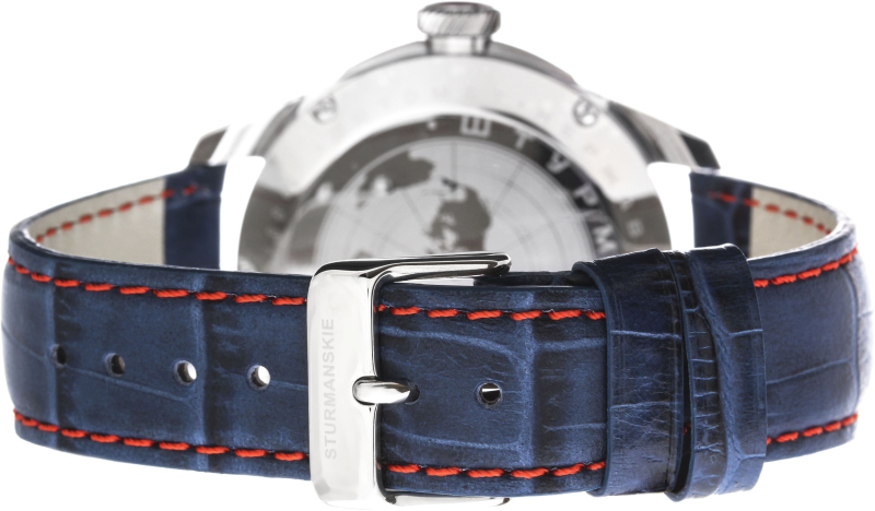 Штурманские Гагарин 2432/457 1 789