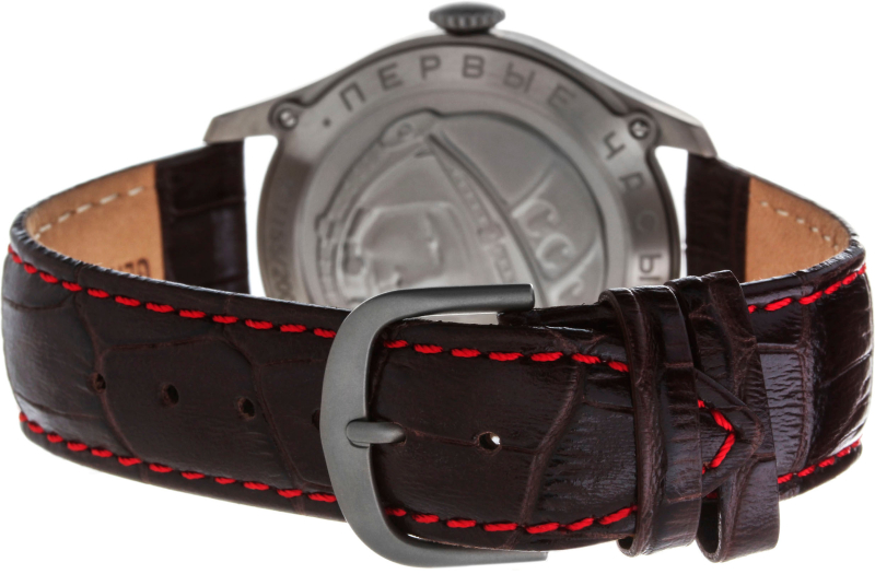 Штурманские Гагарин 2609/370 7 128