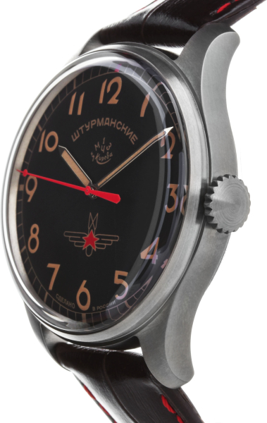 Штурманские Гагарин 2609/370 7 129