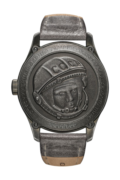 Штурманские Гагарин 2609/3700477к