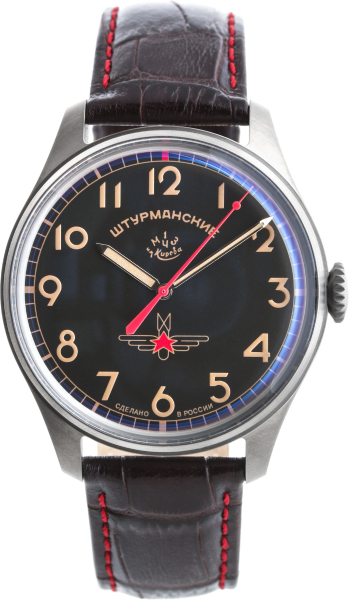 Штурманские Гагарин 2609/3707129