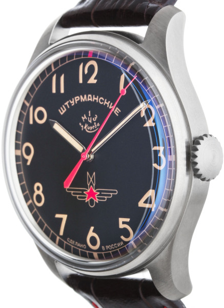 Штурманские Гагарин 2609/3707129