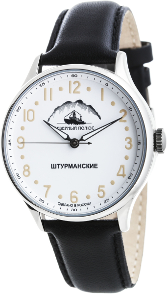 Штурманские Открытый космос 6S21/4765392   Штурманские Открытый космос 6S21/4765392