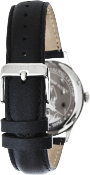 Штурманские Открытый космос 6S21/4765392   Штурманские Открытый космос 6S21/4765392