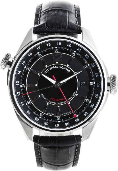 Штурманские Гагарин 24 часа 2426/4571144