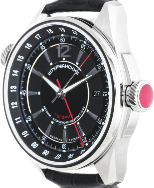 Штурманские Гагарин 24 часа 2426/4571144