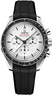 Omega Speedmaster Moonwatch Professional 310.32.42.50.04.001