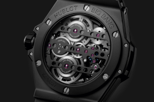 Big bang meca sale