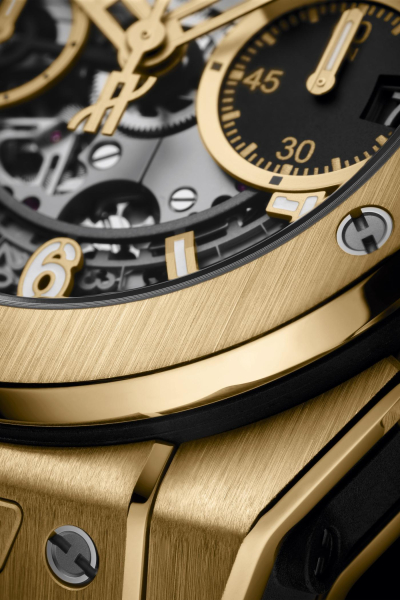 Hublot Big Bang Unico 441.VX.1131.RX