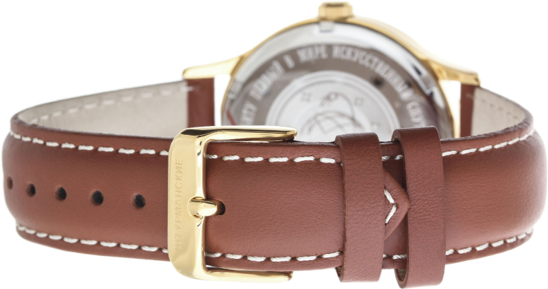 Штурманские Спутник 51524/3306805