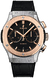 Hublot Classic Fusion Chronograph 521.NO.1181.LR