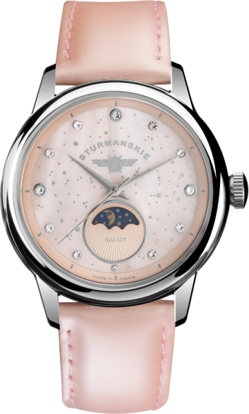 Штурманские 9231/536 1 196 Штурманские 9231/536 1 196