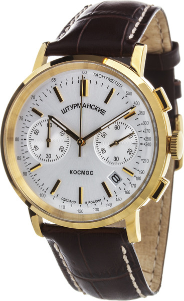 Штурманские Открытый космос 6S21/4766394   