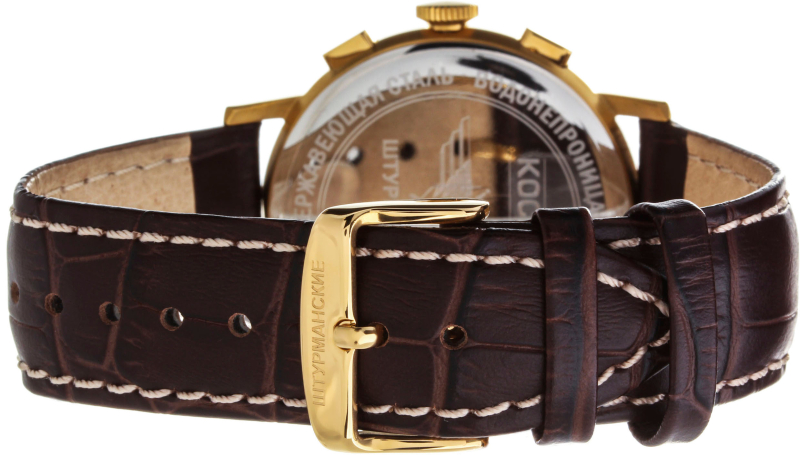 Штурманские Открытый космос 6S21/4766394   