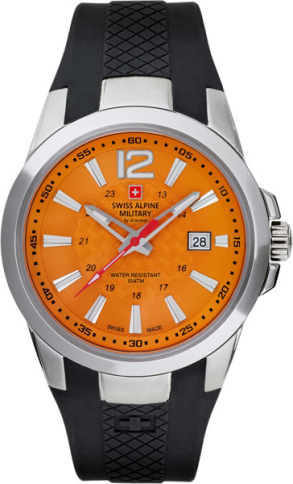 Grovana swiss outlet alpine military