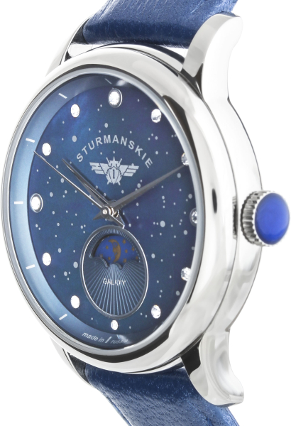 Штурманские Галактика 9231/5361192  