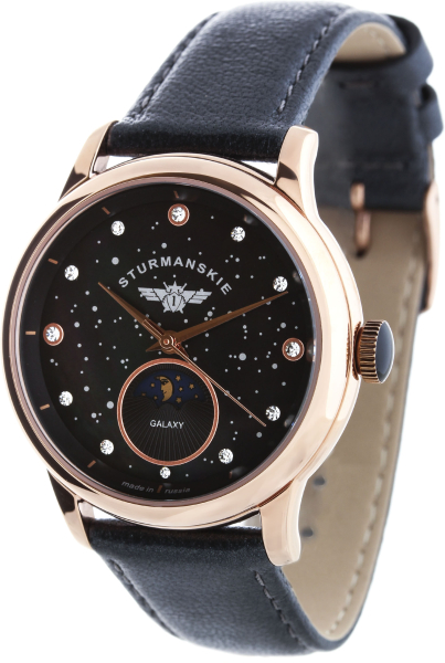 Штурманские Галактика 9231/5369194    