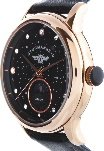 Штурманские Галактика 9231/5369194    