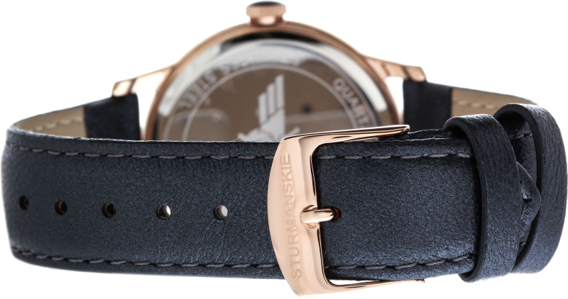 Штурманские Галактика 9231/5369194    