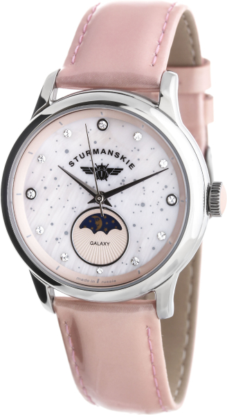 Штурманские 9231/536 1 196 Штурманские 9231/536 1 196