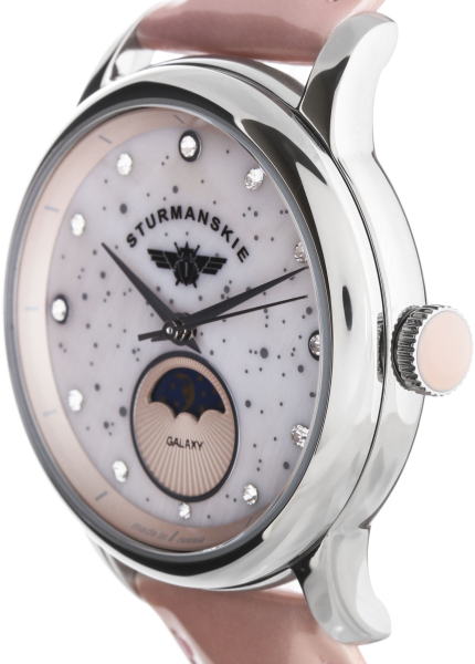 Штурманские 9231/536 1 196 Штурманские 9231/536 1 196