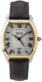 Auguste Reymond AR323790.56