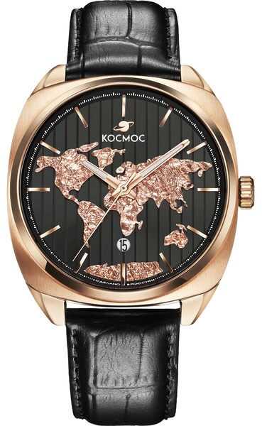 Космос ЦУП K 113.41.31