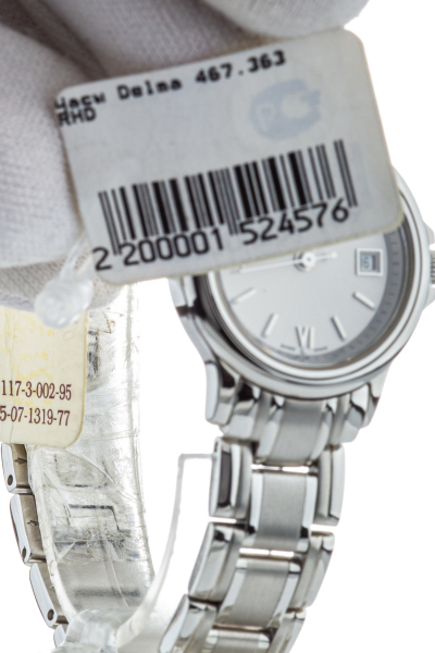 Delma 467.363 RHD Delma 467.363 RHD