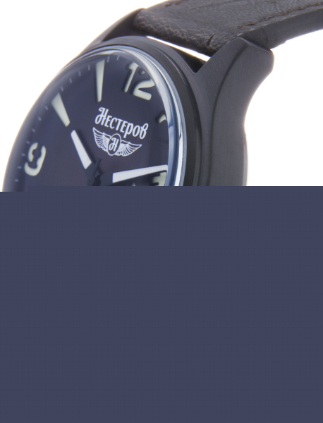 Нестеров Пилот H098732-15BR