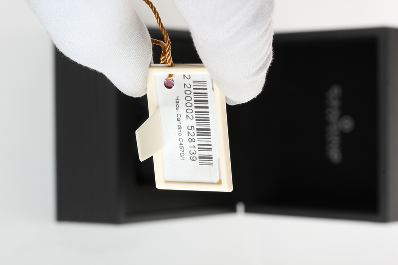 Candino Elegance C4570/1