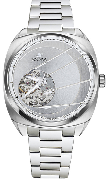 Космос Посланник Земли K 115.10.33