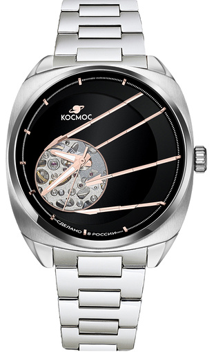 Космос Посланник Земли K 115.10.35
