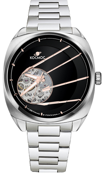 Космос Посланник Земли K 115.10.35