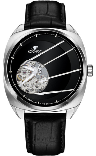 Космос Посланник Земли K 115.11.31