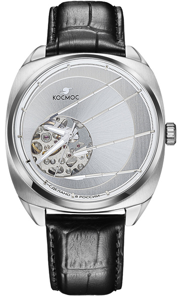 Космос Посланник Земли K 115.11.33