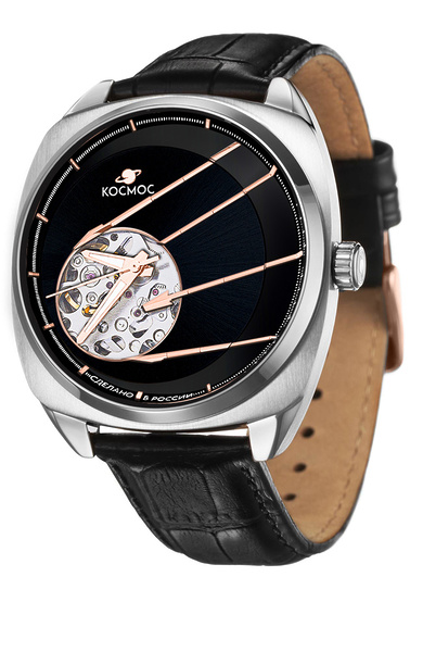 Космос Посланник Земли K 115.11.35