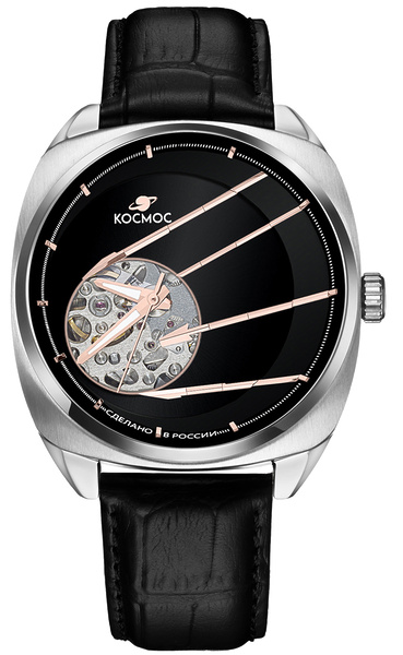Космос Посланник Земли K 115.11.35