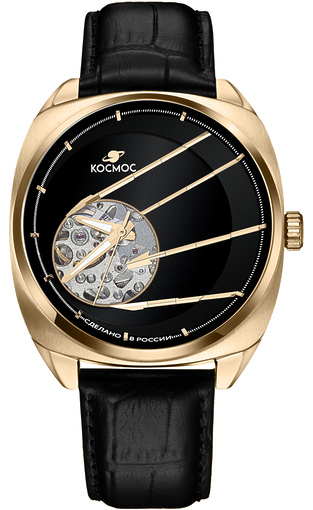 Космос Посланник Земли K 115.21.31