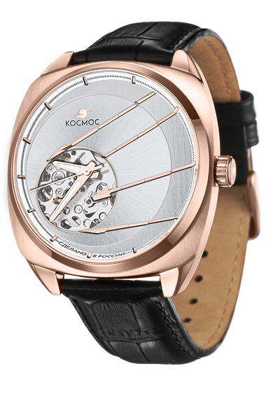 Космос Посланник Земли K 115.41.33