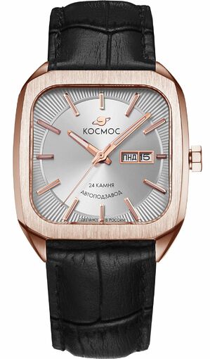 Космос Марсоход K 213.41.33