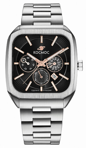 Космос Марсоход II K 219.10.35
