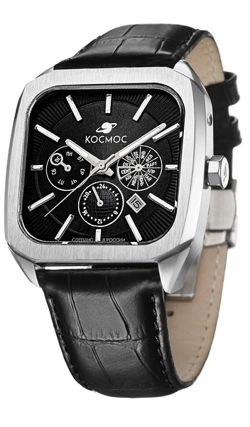Космос Марсоход II K 219.11.31