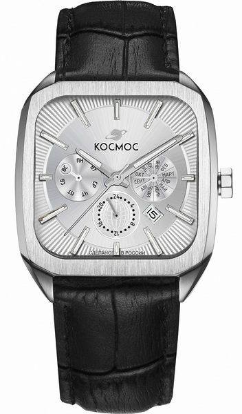 Космос Марсоход II K 219.11.33