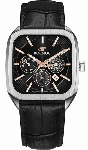 Космос Марсоход II K 219.11.35